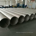 Industrial Stainless Steel Tube China 304 316L Seamless Stainless Steel Pipe